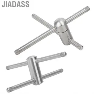 Jiadass 撞球桿桿頭按壓式優雅輕巧便攜式球桿工具方便實用適用於架子支架