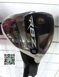 在飛比找Yahoo!奇摩拍賣優惠-全新 TaylorMade RBZ Stage 2  開球木