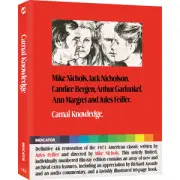 Carnal Knowledge Limited Edition