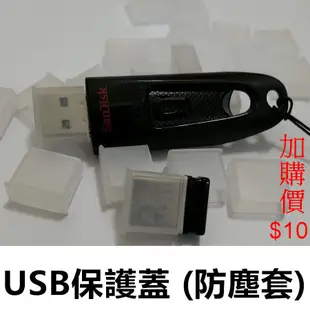 【五年保固】SANDISK ULTRA FIT USB 3.1 隨身碟 16G 32G 64G 128G【CZ430】