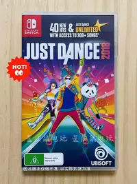 在飛比找Yahoo!奇摩拍賣優惠-NS 舞力全開2018 just dance 2018 體感