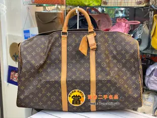 《當肯二手名品》LV 老花 手提 旅行袋 keepall 60  vintage ㊣