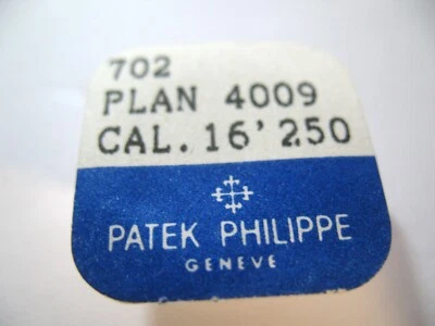 PATEK PHILIPPE 16-250 ESCAPE WHEEL PART 702