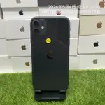 【蘋果手機】APPLE IPHONE 11 64G 6.1吋 黑色 板橋 新北 新埔 致理 二手機 可面交 1522