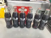 Coca-Cola Bottles New Orleans 1995 Mardi Gras Edition w/carton