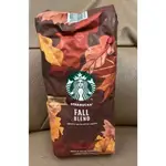 STARBUCKS 星巴克 秋季限定咖啡豆一包1130G