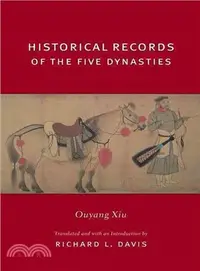 在飛比找三民網路書店優惠-Historical Records of the Five