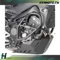 在飛比找蝦皮購物優惠-【HYMMOTO】GIVI TRACER 900 GT 引擎