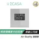 Sigma Casa 西格瑪智慧管家 Air Quality 室內空氣品質偵測器 螢幕版/PM2.5/濕度偵測