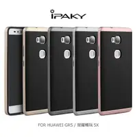 在飛比找蝦皮購物優惠-iPAKY HUAWEI GR5 / 榮耀暢玩5X 大黃蜂保