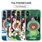 LINE FRIENDS恐龍小豬布朗熊IPHONE X手機殼 蘋果10矽膠透明軟殼 熊大