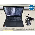 【DELL LATITUDE E7470 I5-6300U 8G 128G SSD 二手機】輕薄商用機 14吋 P61G