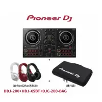 在飛比找蝦皮購物優惠-Pioneer DJ DDJ-200半套超值組智慧型DJ控制