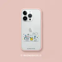 在飛比找momo購物網優惠-【RHINOSHIELD 犀牛盾】iPhone 11/11 