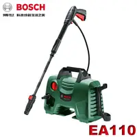 在飛比找蝦皮購物優惠-【MR3C】含稅 BOSCH EA110 Easy Aqua