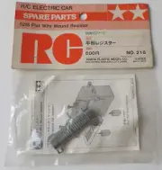 Tamiya Flat Wire Wound Resistor NEW 50218 956 Porsche Toyota Toms