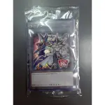 DSC☆代理版 遊戲王卡片 遊戲 特典卡 20TH-JPBT1 TOKEN 20週年限定禮盒 全六張 全新 現貨