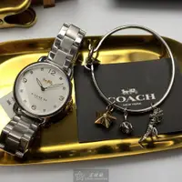 在飛比找ETMall東森購物網優惠-COACH手錶, 女錶 36mm 銀圓形精鋼錶殼 白色簡約,