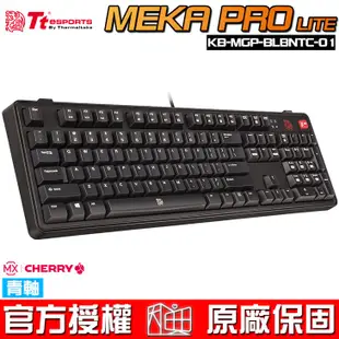 曜越 Tt eSPORTS MEKA PRO LITE 拓荒者 Cherry MX 青軸 機械式鍵盤