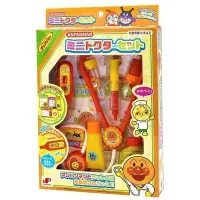 在飛比找Yahoo!奇摩拍賣優惠-【BC小舖】日本 ANPANMAN 麵包超人 醫生玩具 3歲