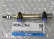 For KOMORI Printing Machine Brand New Drive Cylinder CJ2D10-E0736-15