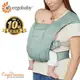 【ergobaby】Embrace 環抱二式 初生嬰兒背帶柔軟透氣款－豆綠色_廠商直送