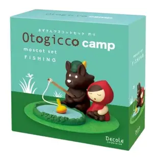 【DECOLE】concombre Otogicco camp 小紅帽 野外 釣魚(加藤真治 小紅帽 大野狼 交換禮物)