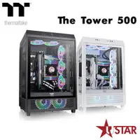 在飛比找宇星科技優惠-Thermaltake 曜越 The Tower 500 中