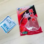 漁夫釣具 NTN 南台灣 鮮蝦粉 蝦粉 沾粉 釣蝦 釣魚