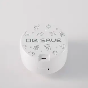 【摩肯】DR. SAVE 插電款抽真空機(含2大2小真空壓縮袋組 啟動輕旅吧)