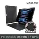 MagEasy 美國魚骨 iPad Air/Pro/Mini CITICOVER 磁吸保護殼【授權經銷】(送毛氈包)