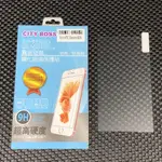 CITY BOSS HTC 826 霧面 鋼化 玻璃貼 鋼化玻璃貼 玻貼 玻保 霧玻