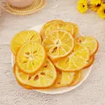 【食尚三味】低溫烘焙香橙片 300G 柳橙片 柳橙乾 (優質果乾)