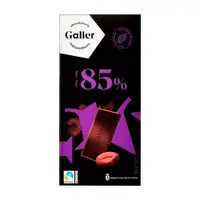 在飛比找家樂福線上購物網優惠-Galler 比利時85%醇黑巧克力