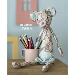 手作森林 北歐品牌 Tilda 娃娃 材料包 熊 小熊 熊熊材料包