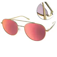 在飛比找momo購物網優惠-【Michael Kors】歐美復古圓框眼鏡(金-紅紫水銀#