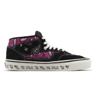 【VANS】休閒鞋 Half Cab 33 DX 男鞋 黑 紫 Paisley 變形蟲 Cosmic Rodeo(VN0A5KX60ZA)