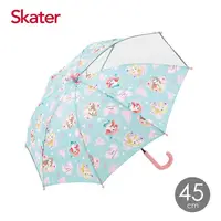 在飛比找金石堂優惠-Skater兒童雨傘(45cm)迪士尼公主