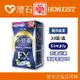 現貨 官方正品 Simply新普利 超濃代謝夜酵素錠EX 30顆 澄石藥局✚實體店面 (夜間代謝酵素升級版 防偽貼紙)