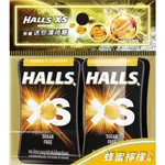 HALLS XS 無糖薄荷糖蜂蜜檸檬量販包27.6G【愛買】