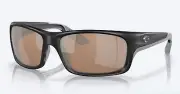 NEW Costa Del Mar Jose PRO Matte Black Copper Silver Mirror Polarized Glass 580G