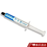 在飛比找蝦皮商城優惠-JETART 奈米銀超導散熱膏 CK4000 現貨 蝦皮直送