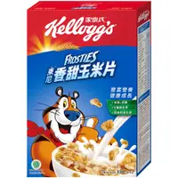 在飛比找蝦皮商城優惠-Kellogg's家樂氏 東尼香甜玉米片330G