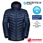 MAMMUT 長毛象 男 BROAD PEAK IN 輕量保暖防風防潑連帽羽絨外套.夾克_海洋藍