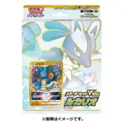 Pokemon Card Game "Lucario VSTAR" Sealed Starter deck set Japan