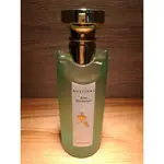 ♕分裝香水 BVLGARI EAU PARFUMéE AU THé VERT 寶格麗 綠茶 中性古龍水  5ML分裝