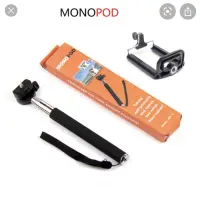 在飛比找蝦皮購物優惠-🕶限時免運 自拍桿 自拍棒 Monopod Model Z0