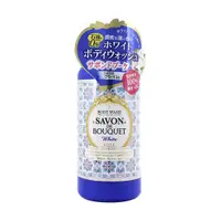 在飛比找蝦皮購物優惠-日本製 高絲KOSE SAVON DE BOUQUET沐浴乳