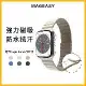 MAGEASY Apple Watch Skin 磁吸矽膠錶帶(通用最新S9/Ultra2)