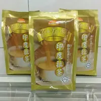 在飛比找蝦皮購物優惠-頂級 印度拉茶 奶素 25g×12包 人氣美食 沖泡飲品 即